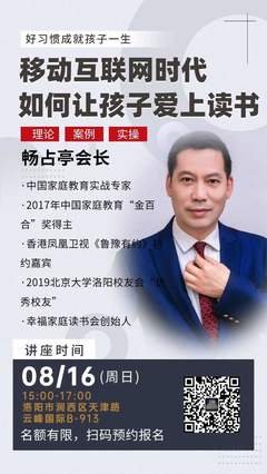 关于遥遥无期的名句摘抄