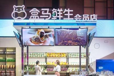 外国人眼中的中国人：袁世凯读后感精选