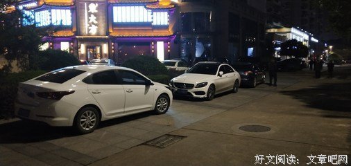 《盲区》经典影评有感