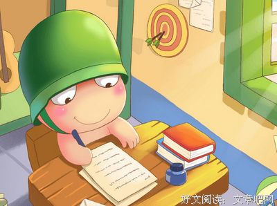为你，千千万万遍名句欣赏