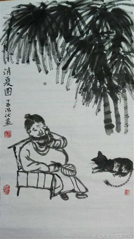 《活着》的影评大全