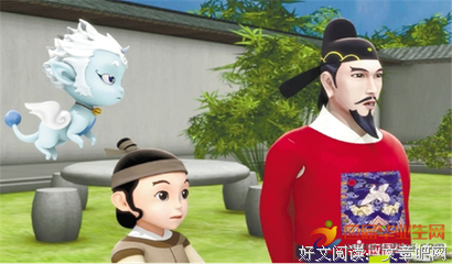 《家族荣誉5： 家门的归还》经典观后感1000字