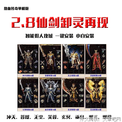 《1920：邪灵重现》经典影评有感