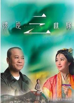 情逆灬龙的优美句子