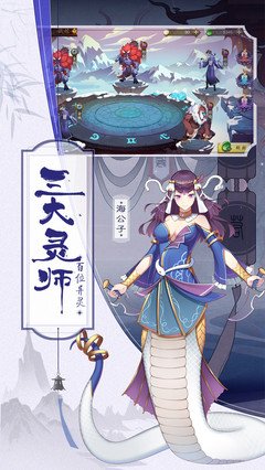 有关随录的句子