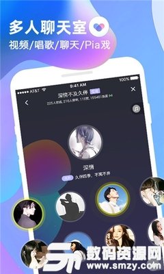 久伴你当在会优美的句子