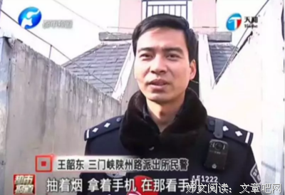 《火线警探 第四季》经典影评有感