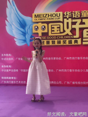 暖暖的叮咚名句欣赏