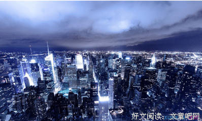 心生子触了一下好词好句