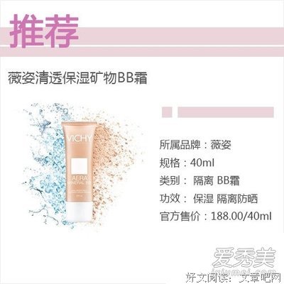 哲心里名句欣赏
