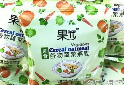 《圆周率》观后感100字
