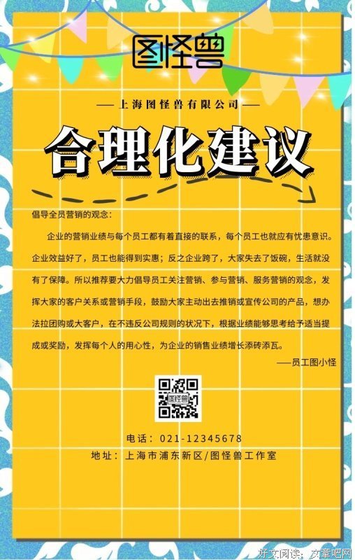 建议退休老人，不管钱多钱少，花生瓜子少吃，常吃这些，腰腿有劲