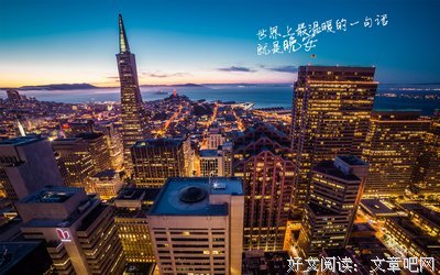 文字的优美句子