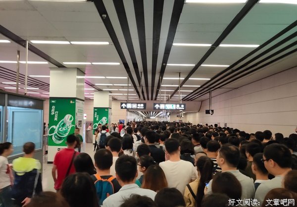 人潮拥挤句子大全