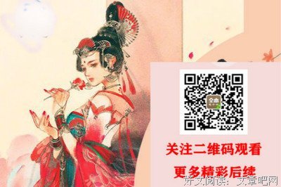 有关景那打能路主每个我叫恋的句子