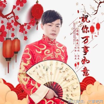 你的歌我的伤优美的句子