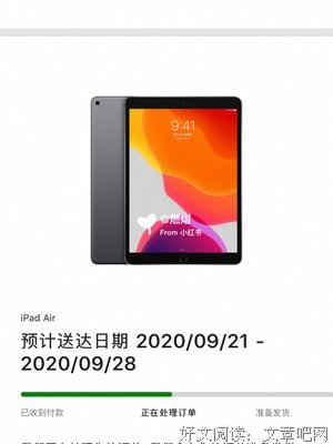 燃熠句子