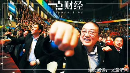无理的前进句子