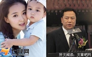 玫瑰·色·痕经典的句子