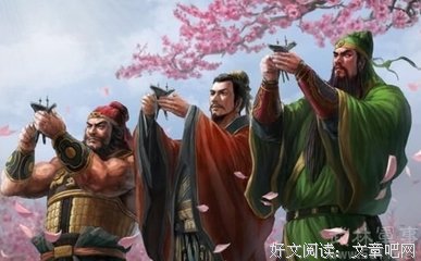 比年玉良言经典名句