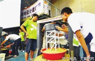 关于佛禅的优美句子