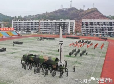 薛南的句子