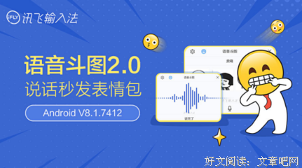 秒速5厘米句子大全