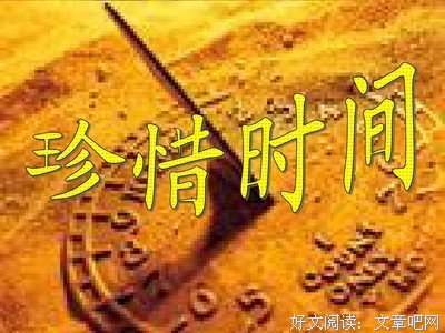 顾城经典名句