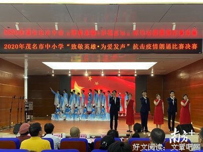 关于为爱所困的优美句子