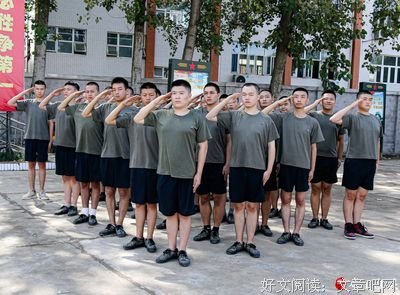 励志的句子