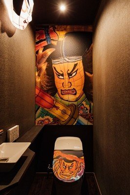 厉害了，好也风习了，开到山懂了！的句子