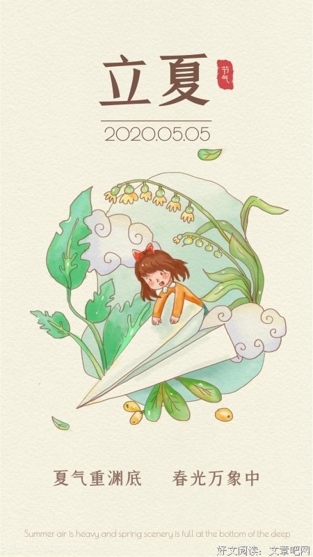love句子大全