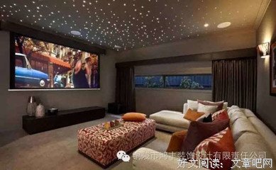 我怀念的，是那片星空。的句子