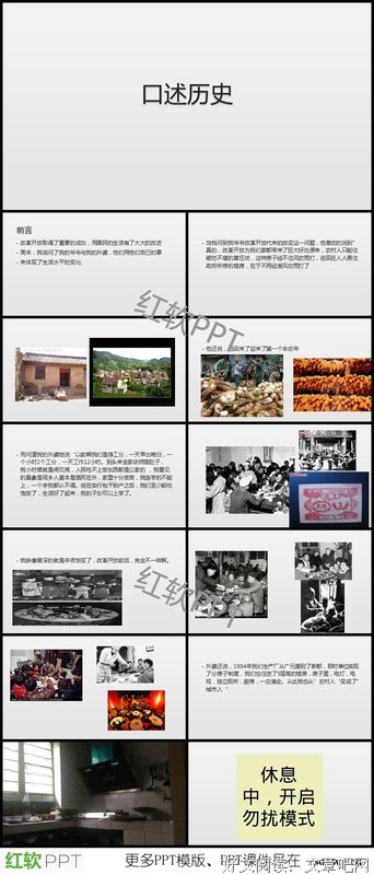 口述：富二代老公2次出轨，我却做不到果断离婚，没骨气，更没底气