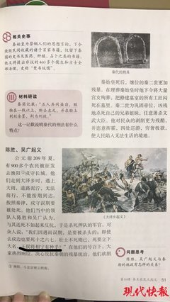 有关屈比也志名言大全
