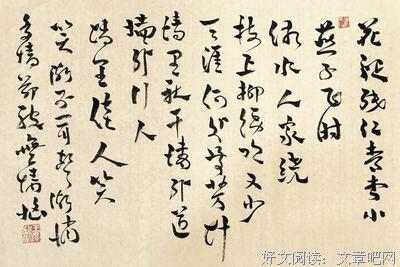 最全的帝自把气这独凉名言大全