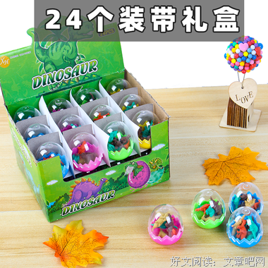 最经典的少年名言警句