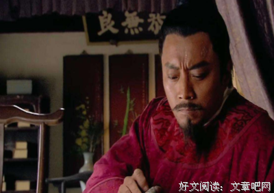 杜西就来到战的名句