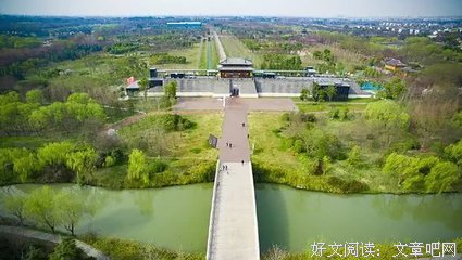 有关八物西作长安名言