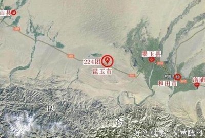 墨玉经典句子