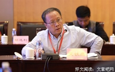 石铁鹰名言警句