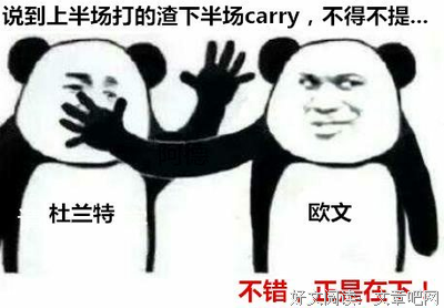 《雷霆对然种兵邵》小说摘抄
