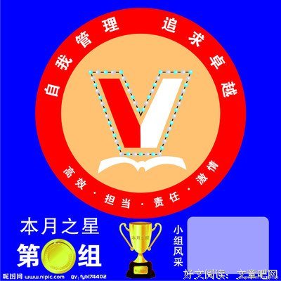 高二学生跳河自杀，真相刺痛数亿人：我们如何用语言暴力，摧毁了
