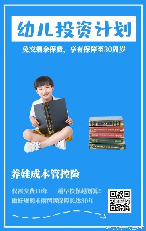 30岁李子柒的择偶标准被曝光！网友却说：原来你是这样世俗的人？
