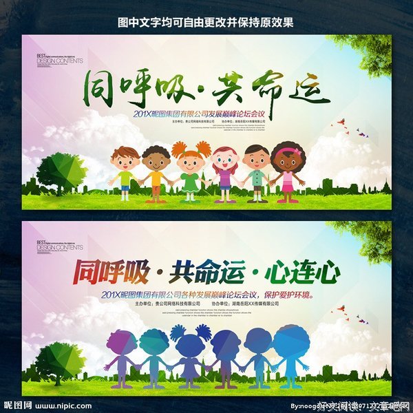 《女人的呼吸》的影评大全
