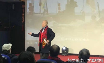《话说运河》影评精选