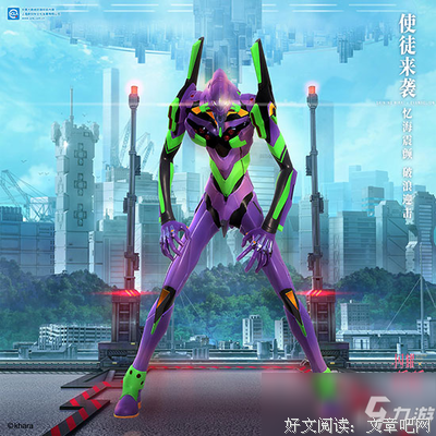 《今天的明日香》影评摘抄