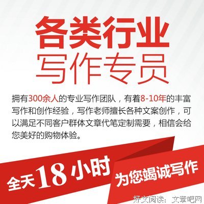 《重疾不重》的读后感大全