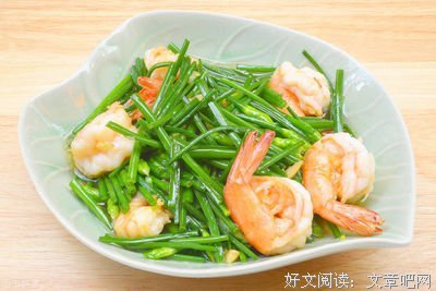 备孕那些事儿读后感锦集