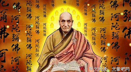 弘一大师传读后感锦集